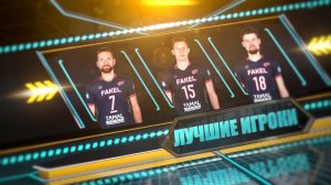 Европейский Кубок Вызова в Новом Уренгое