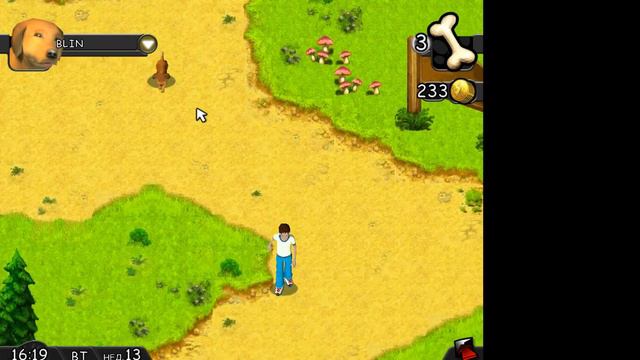 кот и пёс серия 188 - я и блинчик в лесу👦🐶🌳❤ смотреть онлайн