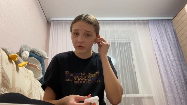 Мне подарили аирподсы АОАОАО смотреть онлайн