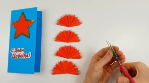 3D Открытка на 9 МАЯ своими руками Поделки на 9 Мая своими руками Подарок на День Победы Pop Up Car