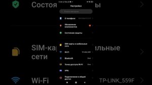 Как установить обои карусель