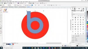 B Words Logo In CorelDRAW | Sabir Taimoor