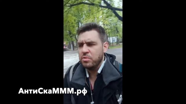 Почему люди интересуются Сергеем Мавроди после его смерти и участвуют в Мавроди-Клубе в 2022 смотреть онлайн