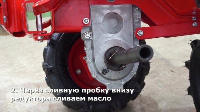 Сколько заливать масла в двигатель мотоблока ока - фото - АвтоМастер Инфо