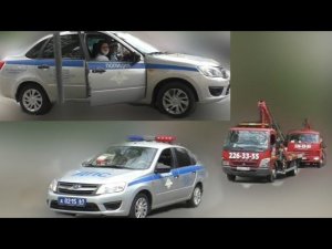 🔥Наказание судейских автохамов за неправильную парковку.🔥