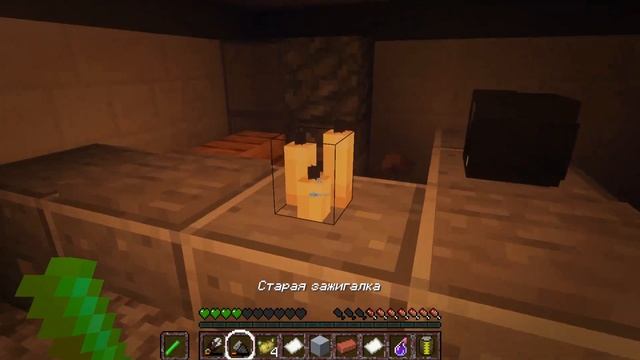 Майнкрафт Карта на прохождение "Проект" | #майнкрафт смотреть онлайн