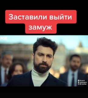 #рекомендации #топ #турецкиесериалы #СъемМакКомбо смотреть онлайн