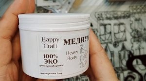 Штампы от Креатив штамп,Ножи с Алиэкспресс и не только