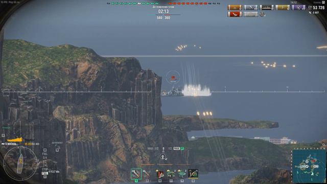 Нагиб под фокусом на Москве в World of Warships смотреть онлайн