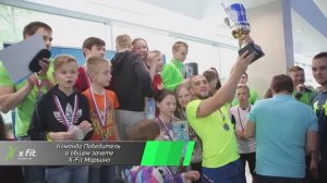 X-fit соревнования в бассейне