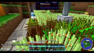 Селекция ► Гайд по разведению хмеля ► #1Industrial Craft 2