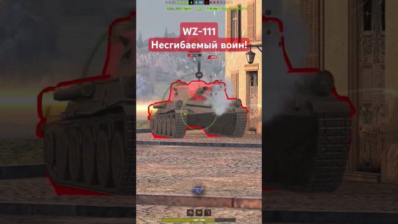 WZ-111 - Несгибаемый воин! Присылай на обзор и ты свои реплеи  #wz #tanksblitz #wotblitz