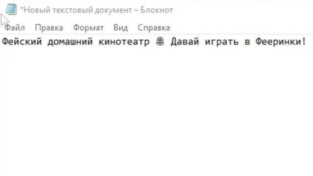 КАК ВЫРАСТИТЬ ******? ЧАСТЬ №3