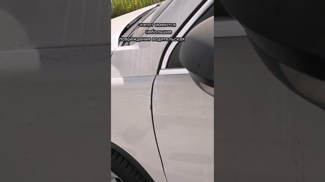 Volkswagen Tiguan снова скручен пробег #автоподбор #автохлам