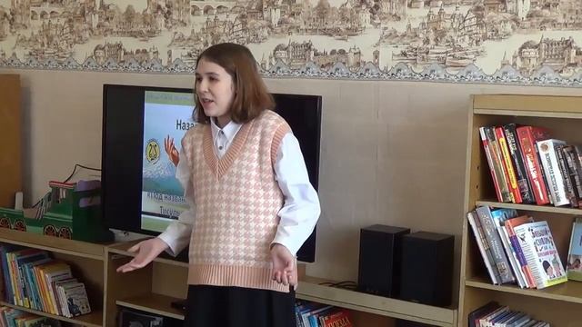 Видеоролик "Мы любим своих поэтов – читаем их стихи!"