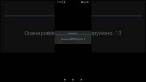 PyDDT изменение показания расхода топлива Renault Fluence
