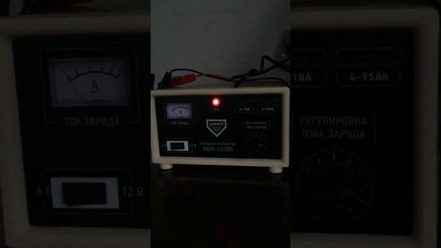 Как правильно заряжать акумулятор?