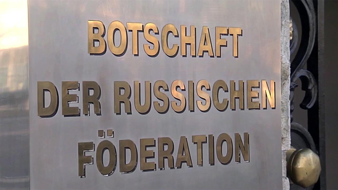Немецкие СМИ сообщают о планах закрытия в Германии четырех из пяти российских консульств