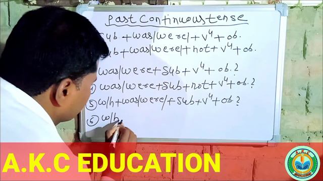 Bihar Civil Court Past Continuous Tense Structures || Peon/Orderly/Clerk/Stenographer || @A.K.C