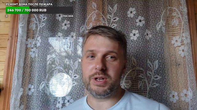 скучаем по хаски и дому, доделываем фасад в кубинке смотреть онлайн