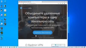 ТУТОРИАЛ | КАК ИГРАТЬ С ДРУГОМ ПО СЕТИ ВО ФНАФ ДУМ МОД 1!