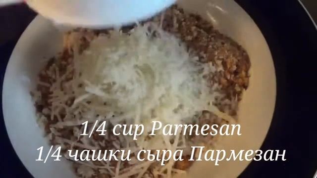 American cuisine: Oven-fried chicken/Жареная курица в духовке