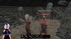 Где найти именного надсмотрщика? Conan Exiles.