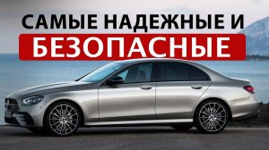 Авто рейтинги и гаджеты