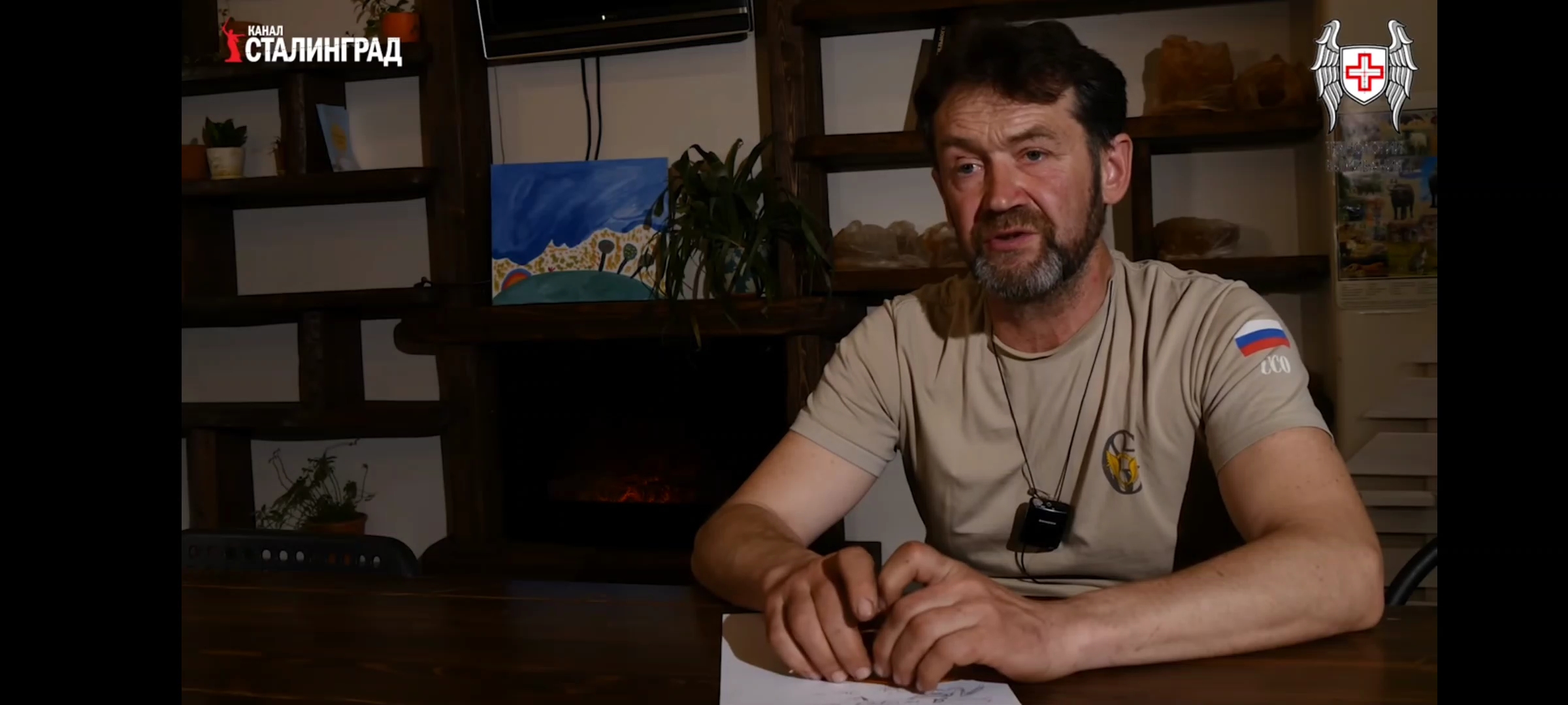 Лекция. Первые шаги в чрезвычайной ситуации. смотреть онлайн