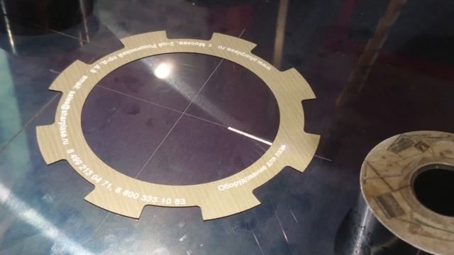 Лазерная маркировка на электротехнической стали смотреть онлайн