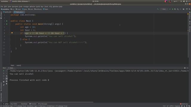 Условные операторы смотреть онлайн