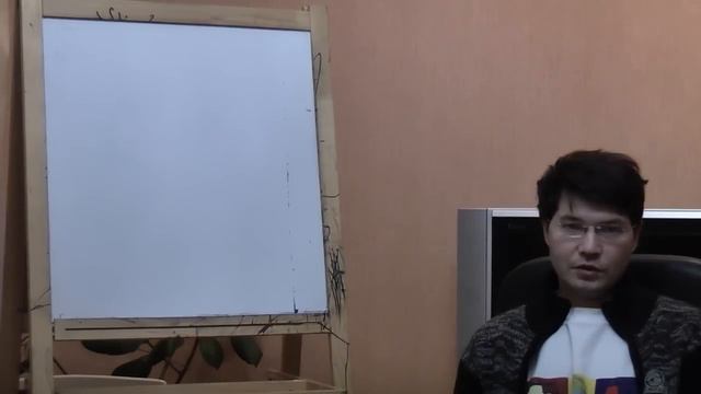 Что такое 