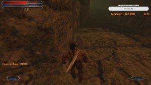 SEVERANCE: BLADE OF DARKNESS STEAM VERSION. NO SAVES. STREAM. BARBARIAN.