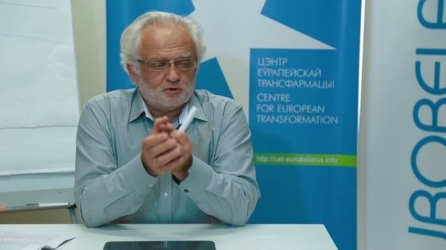 Владимир Мацкевич: Политтехнологии третьего поколения — 2-й доклад