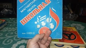 Магнитная лента и её типы. И обозначения.