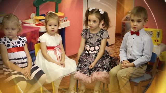 Утренник в детском саду | Праздник Золотая Осень | Начало фильма [Студия Отражение - VideoReflex] смотреть онлайн