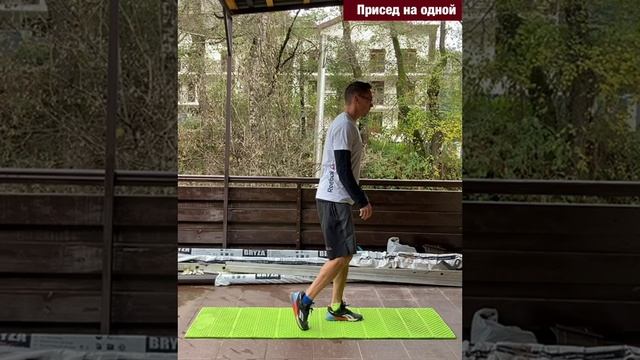 11.04.22 #ТренировкаДня