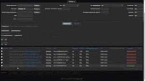 КАК СОЗДАТЬ ШАБЛОН В ZABBIX (HOW TO CREATE A TEMPLATE IN ZABBIX)
