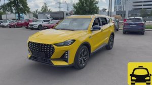 Jetour X70 PLUS