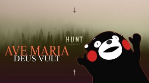 Крещение огнем в Hunt Showdown | Огненные арбалеты