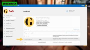 НОВЫЙ СПОСОБ ПОКУПКИ ИГР НА XBOX / КАРТОЧКИ ПОПОЛНЕНИЯ XBOX STORE В 2024 ГОДУ [ПОДРОБНАЯ ИНСТРУКЦИЯ