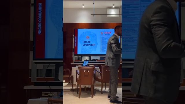 Мастер класс с женским бизнес-сообществом @uncommon networking Москва смотреть онлайн