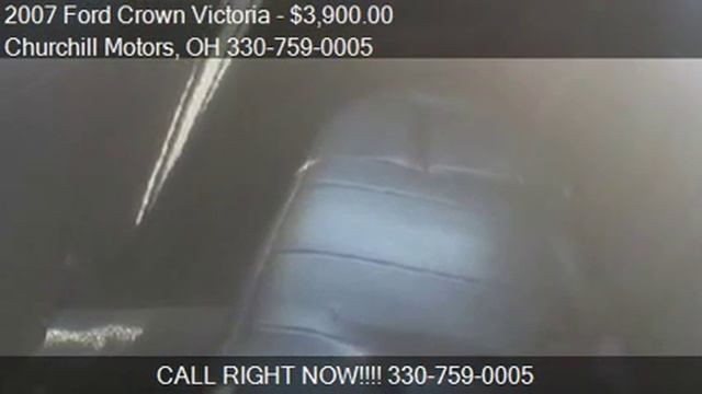 2007 Ford Crown Victoria Police Interceptor w/Street Appeara смотреть онлайн