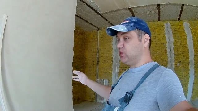 Штукатурка кривых и высоких стен в старом фонде. Тонкости