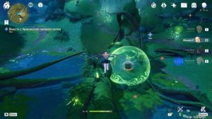 Genshin Impact ●  Дендрокул под барьером, монумент Ясны. Сумеру.