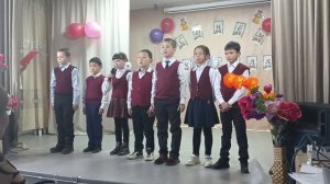 День Учителя-2022! 3 класс. Пожелания учителям! ГБОУ "КШ-ИСОО".