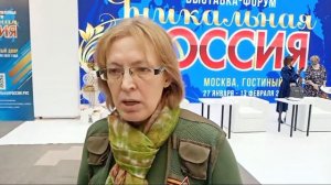 Украина Россия Один Народ Одно Отечество