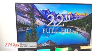 Монитор LG 22MK600M-B Видеоотзыв (обзор) Виталия