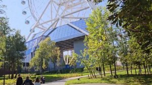 МОСКВА ДЕНЬ ГОРОДА 876 ЛЕТ ВДНХ/ДОМ  Страхов 1100 рублей