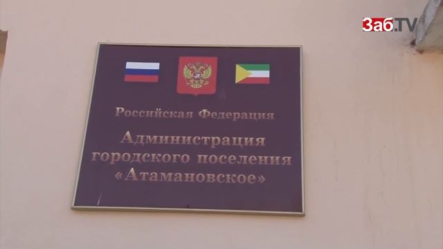 Картина Дня: Новое дело Осинцева, прощальная литургия Владимира и срыв отопительного сезона смотреть онлайн